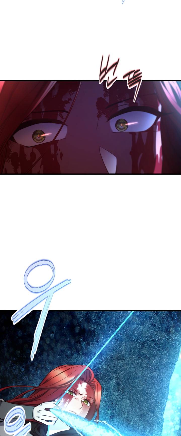 Page 13 of Chapter 86