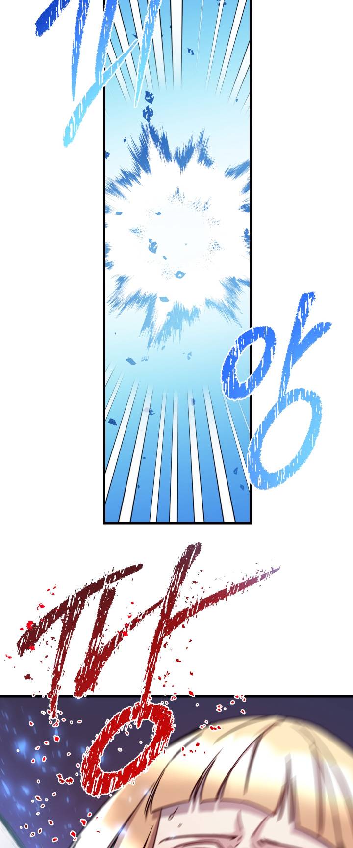 Page 15 of Chapter 86