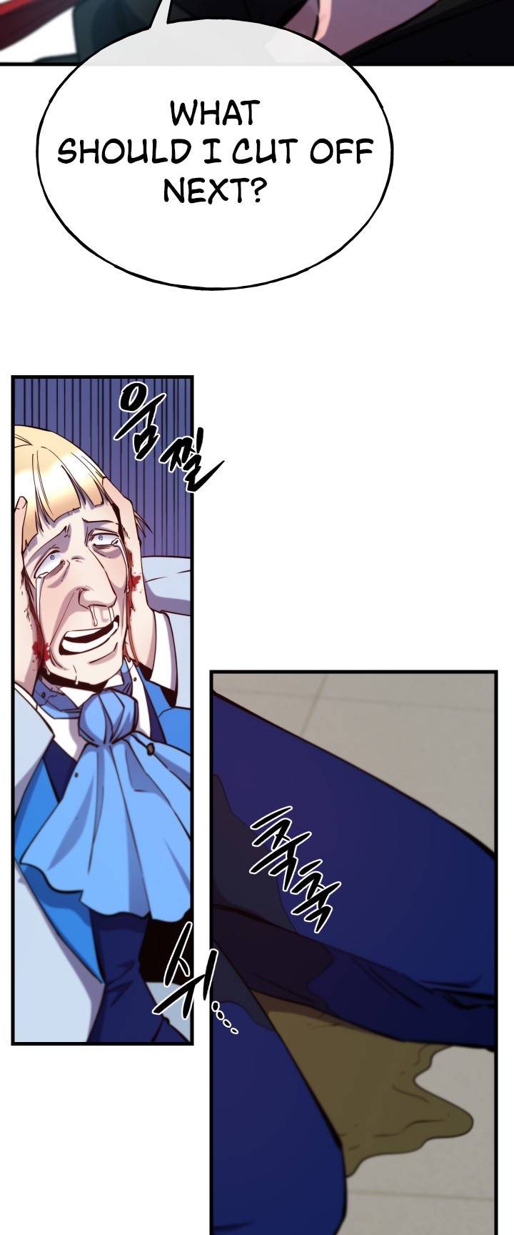 Page 22 of Chapter 86
