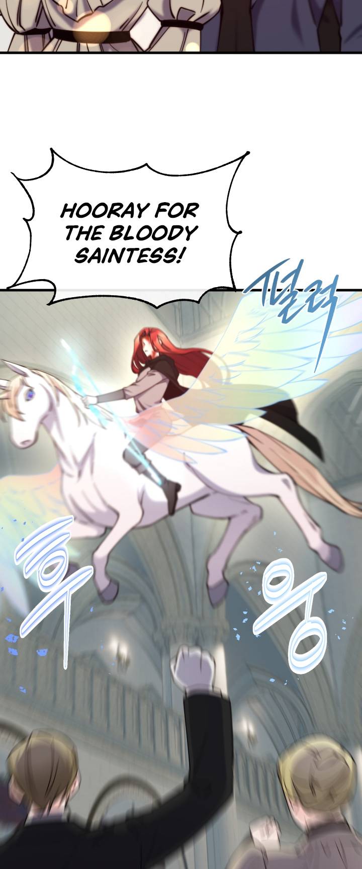 Page 31 of Chapter 86