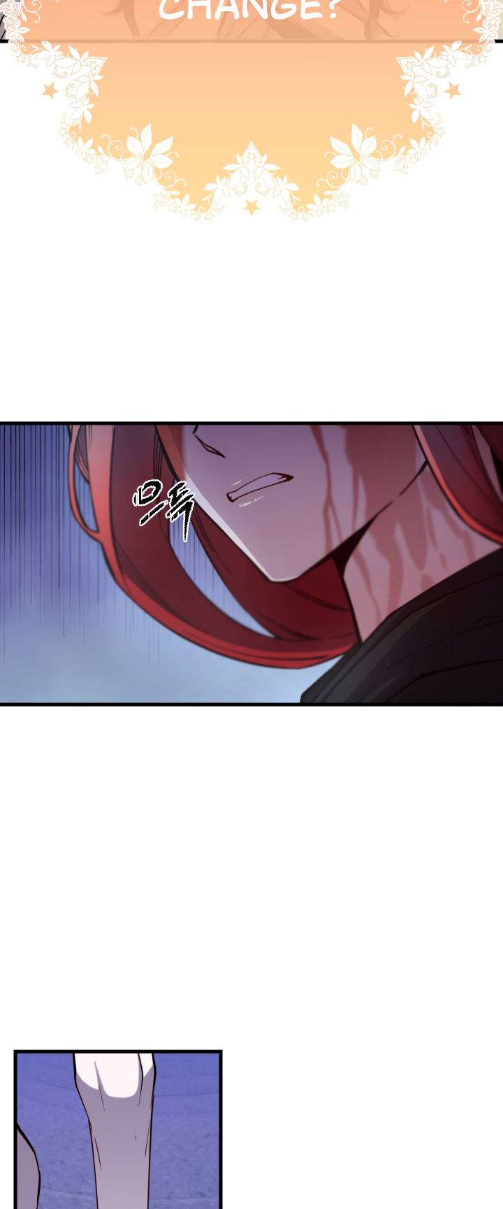 Page 34 of Chapter 86