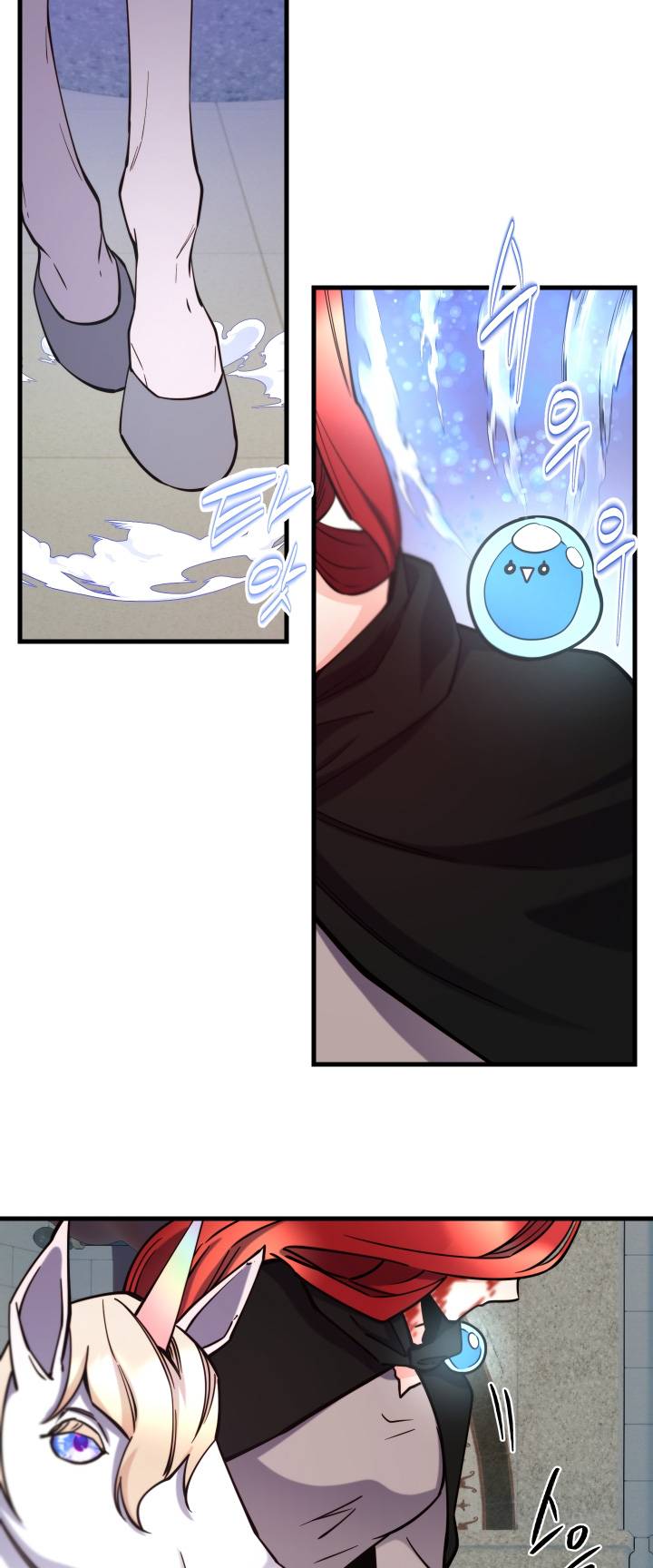 Page 35 of Chapter 86