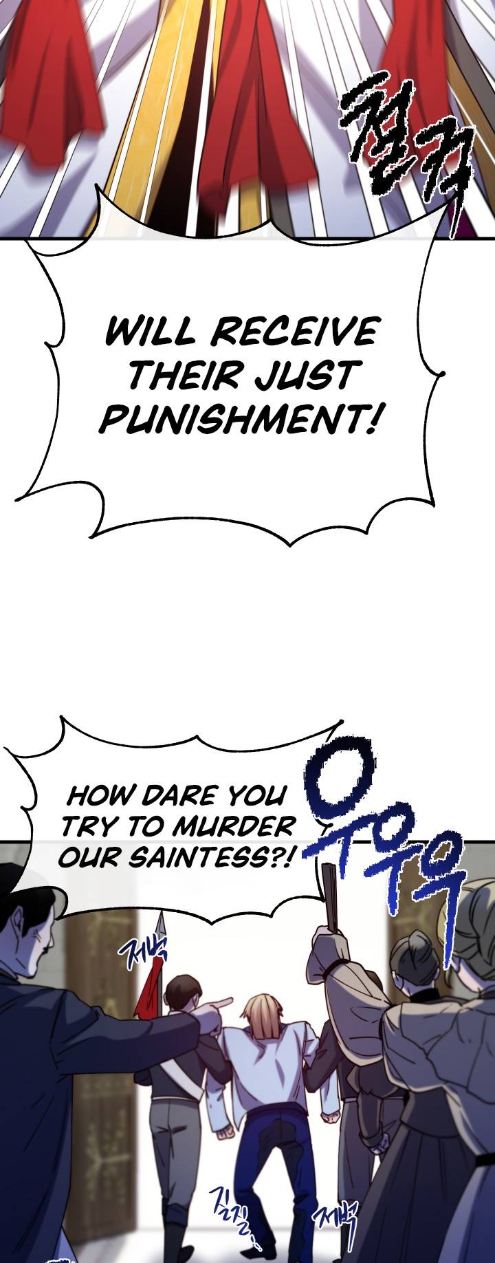 Page 47 of Chapter 86