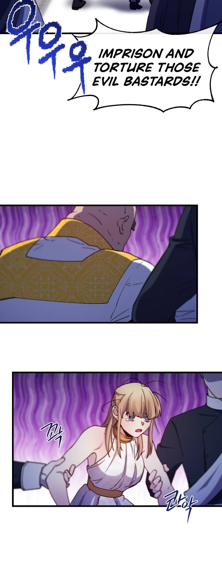 Page 48 of Chapter 86