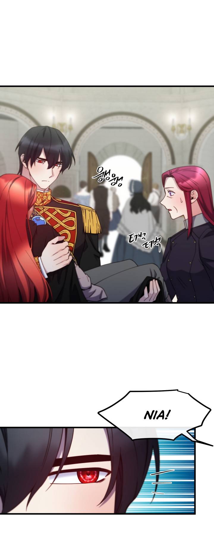 Page 49 of Chapter 86