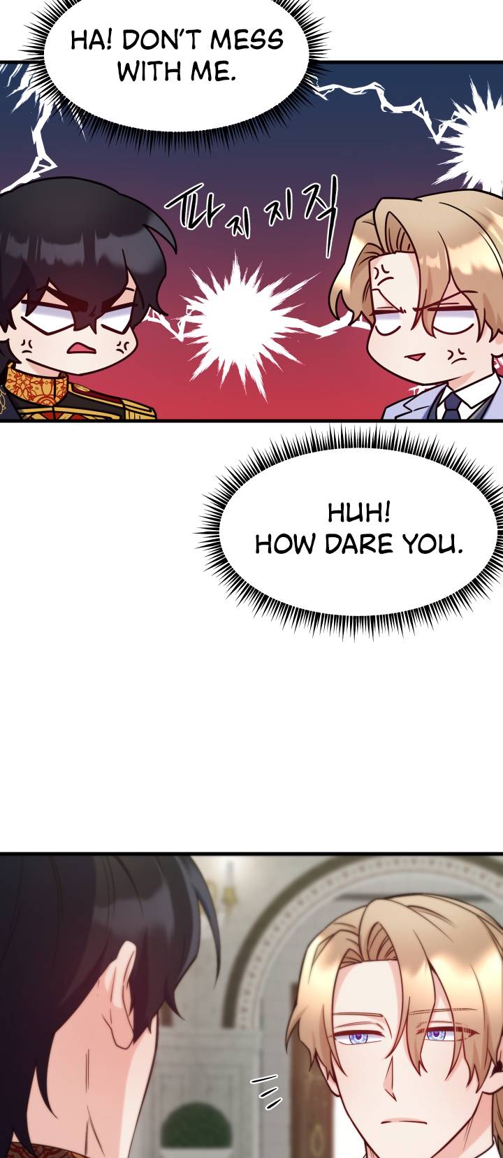 Page 11 of Chapter 87