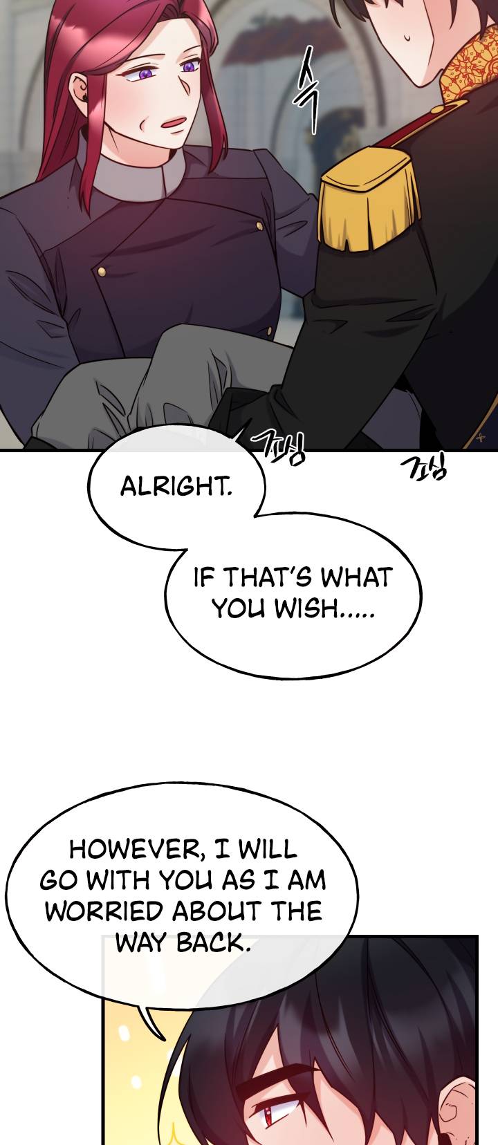 Page 17 of Chapter 87