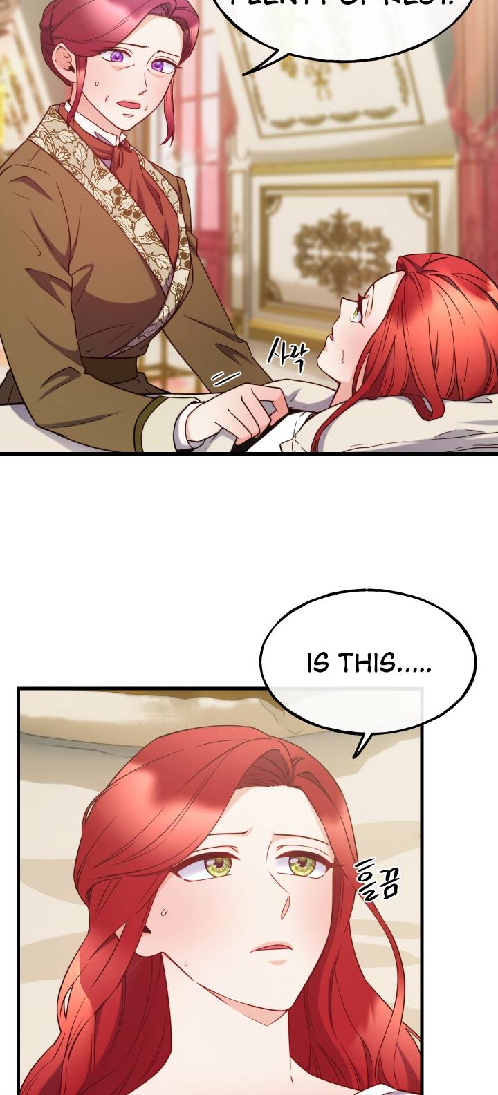 Page 33 of Chapter 87