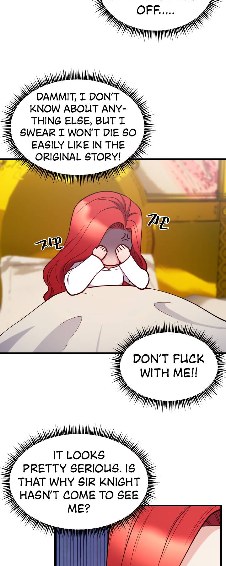 Page 13 of Chapter 88