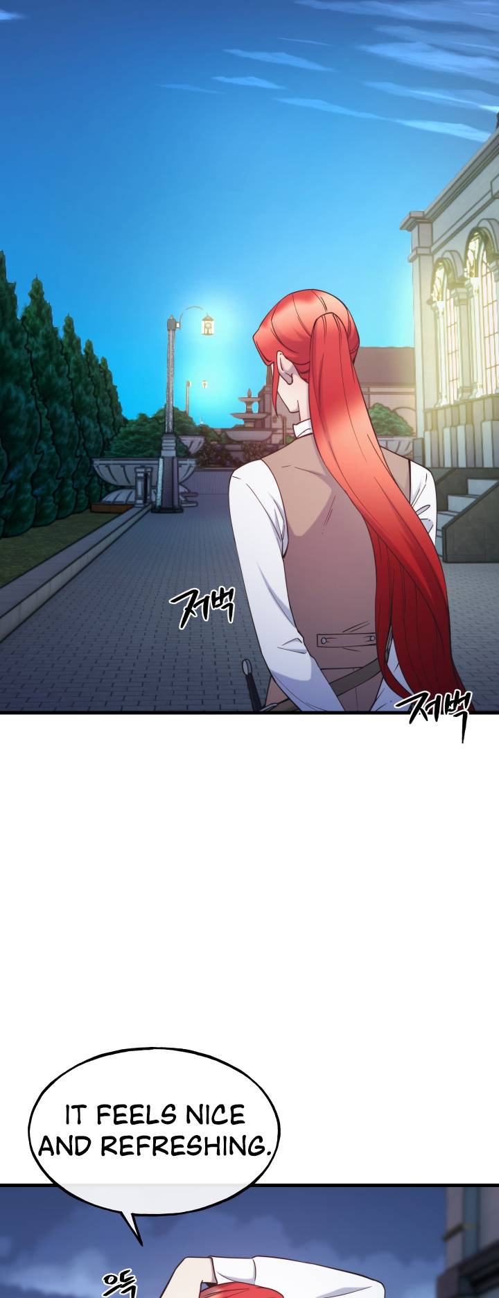 Page 18 of Chapter 88