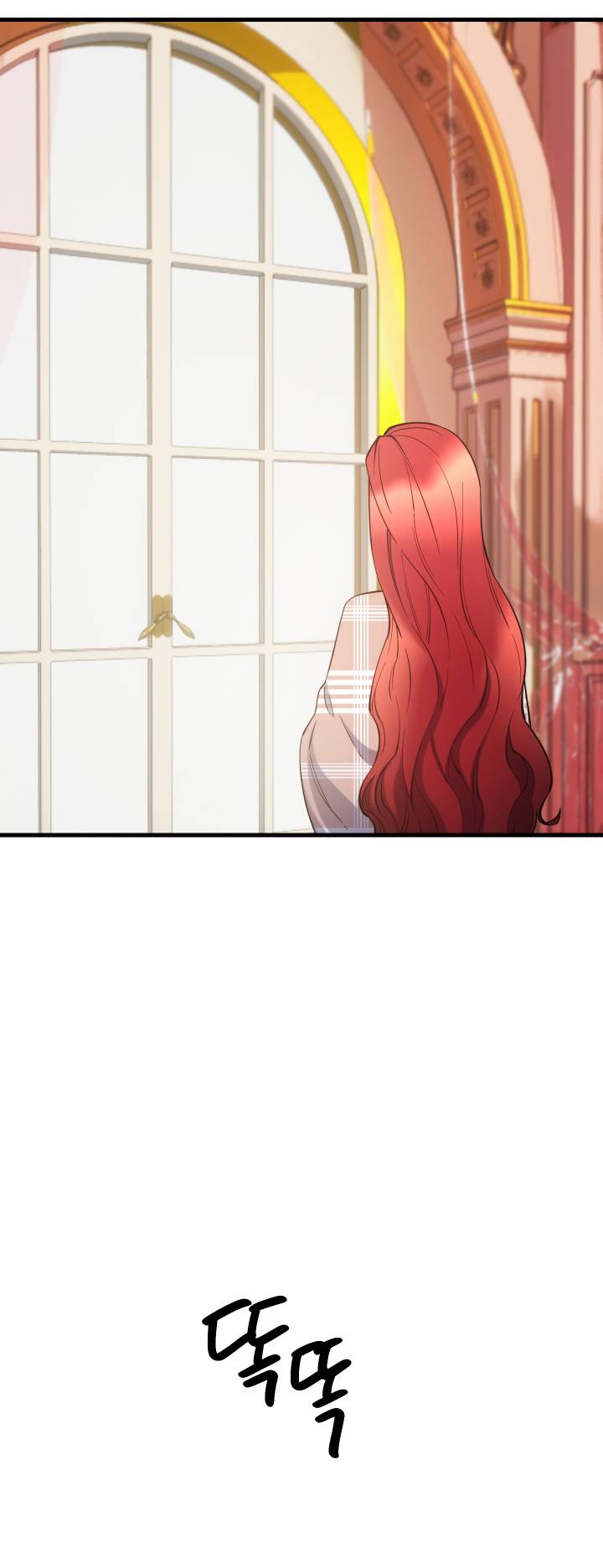 Page 29 of Chapter 88