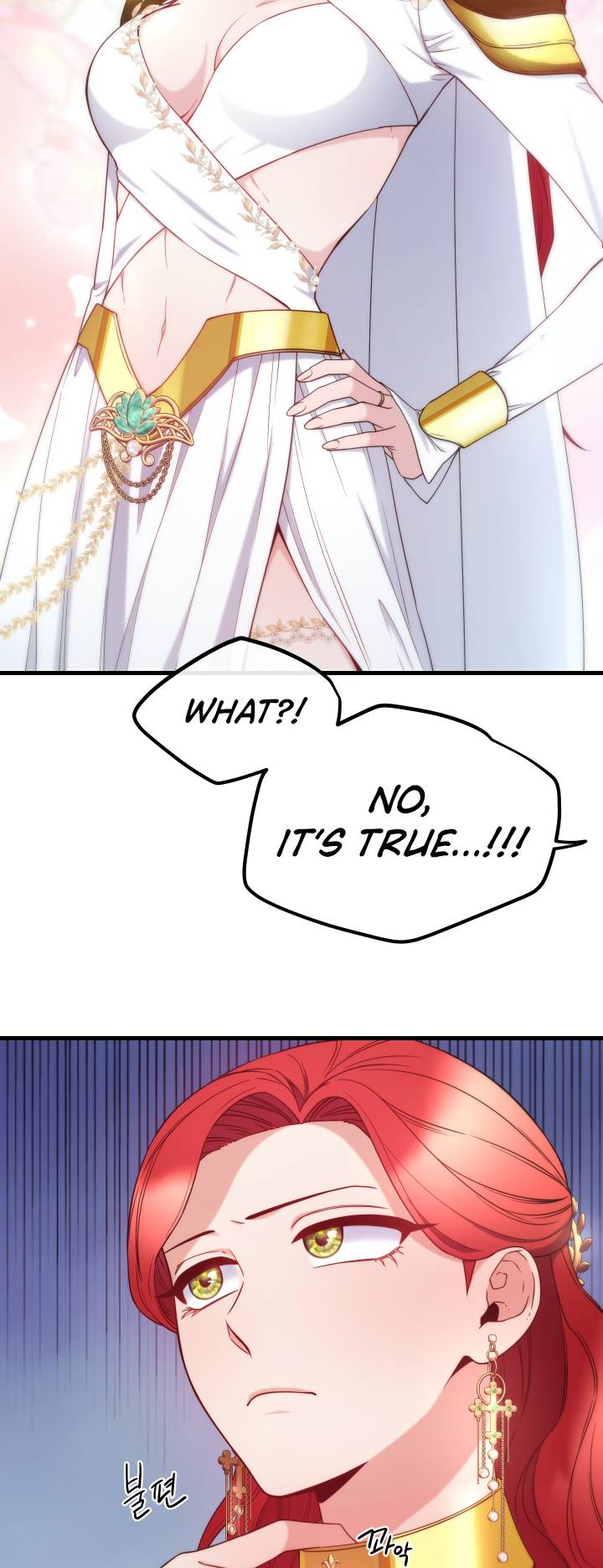 Page 10 of Chapter 89