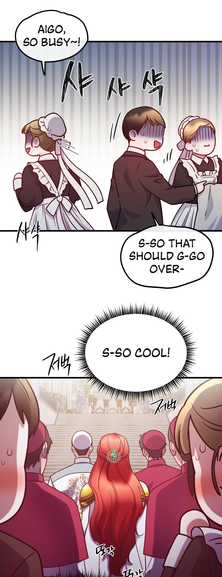 Page 27 of Chapter 89
