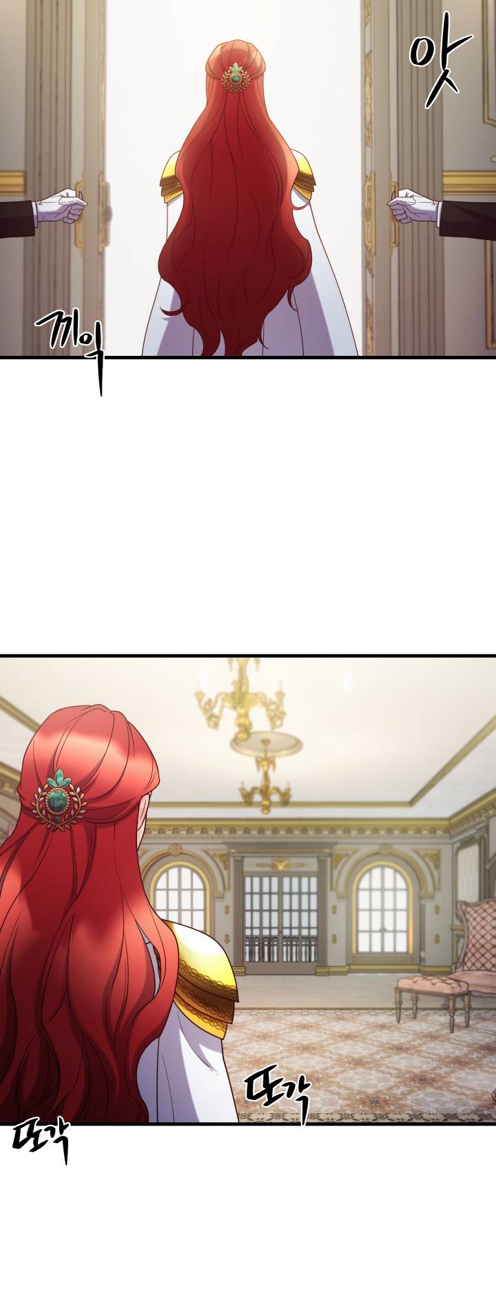 Page 31 of Chapter 89