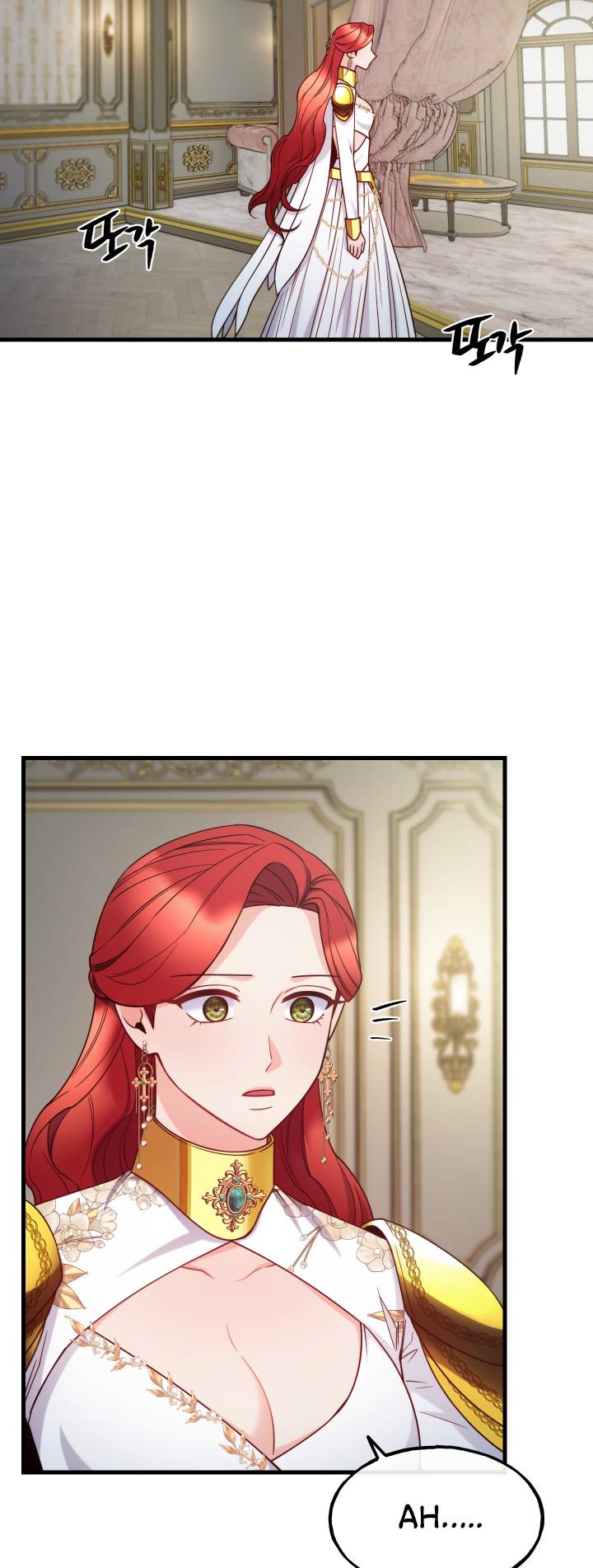 Page 33 of Chapter 89