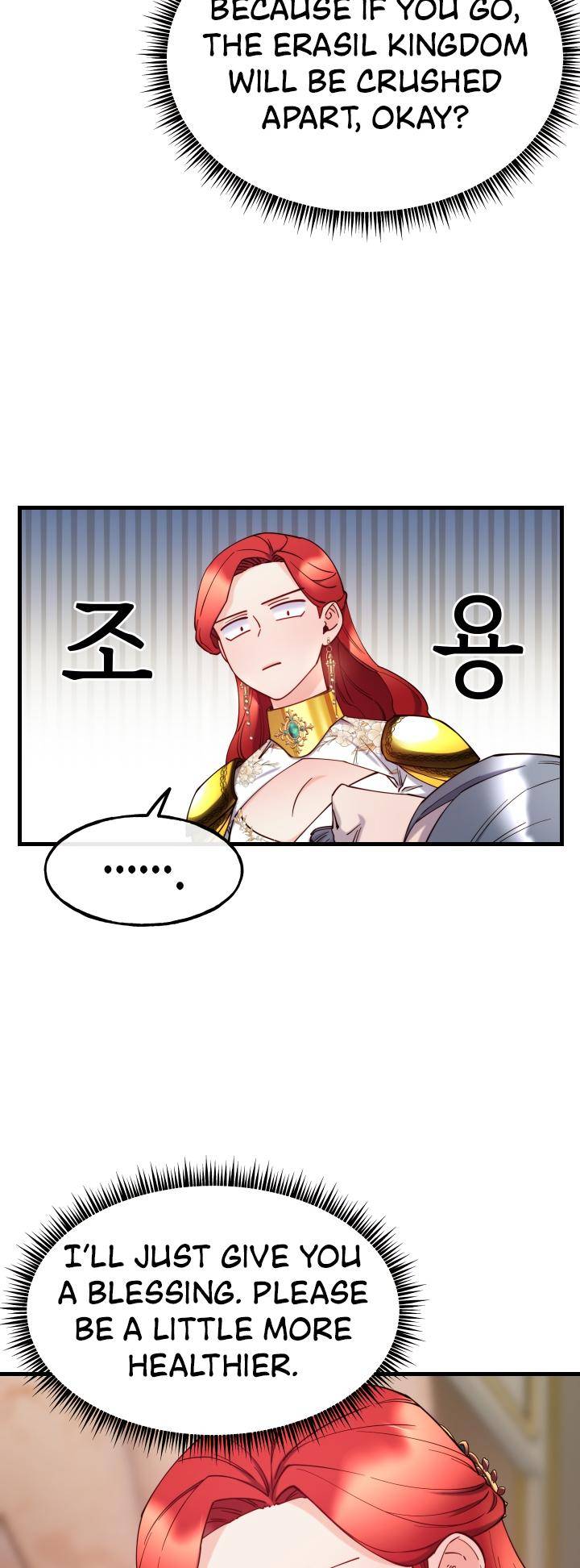 Page 8 of Chapter 90