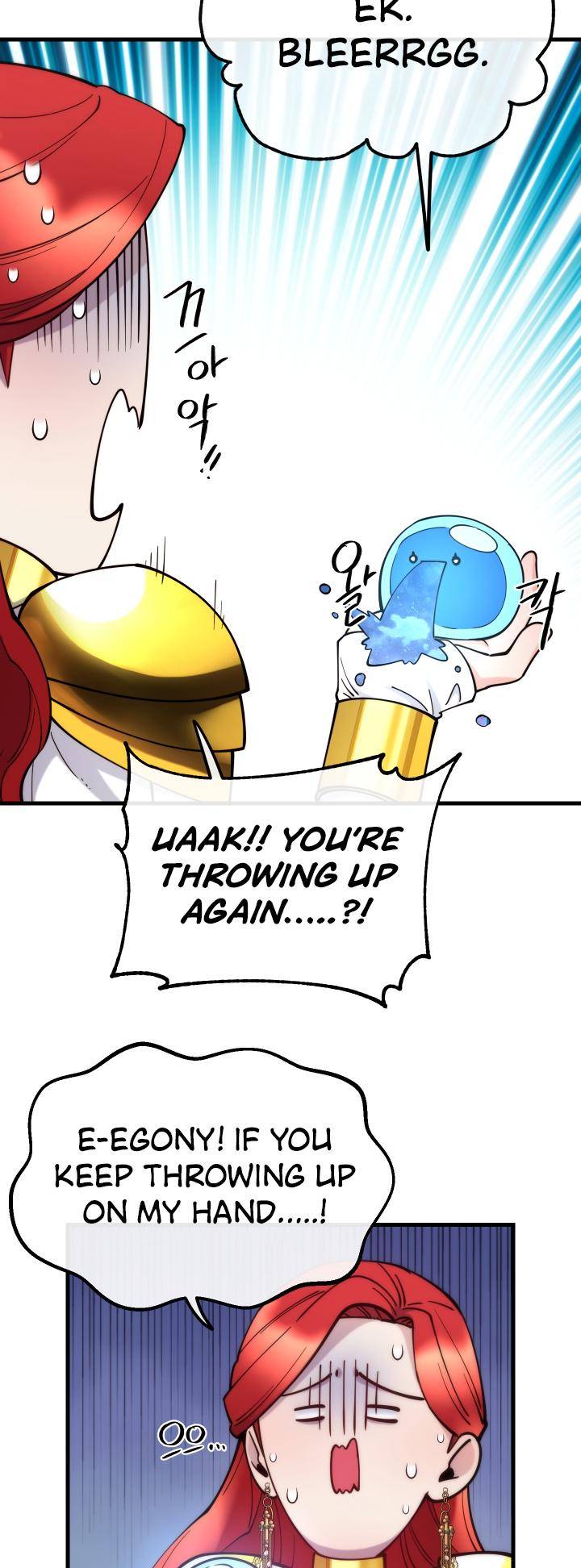 Page 14 of Chapter 90