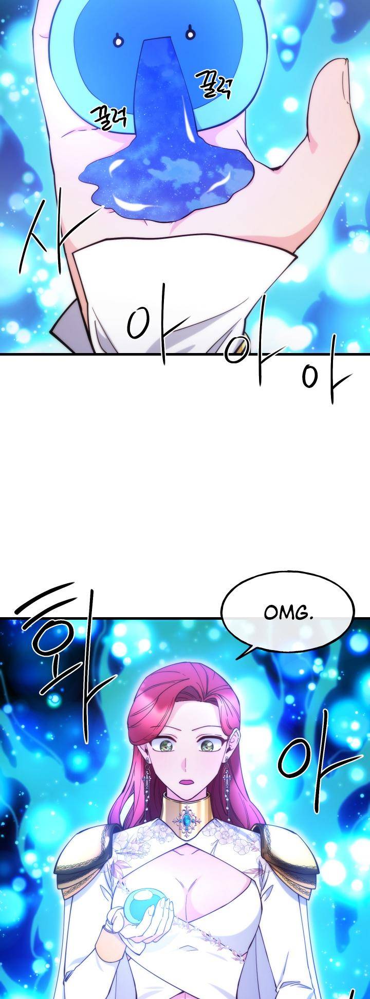 Page 16 of Chapter 90