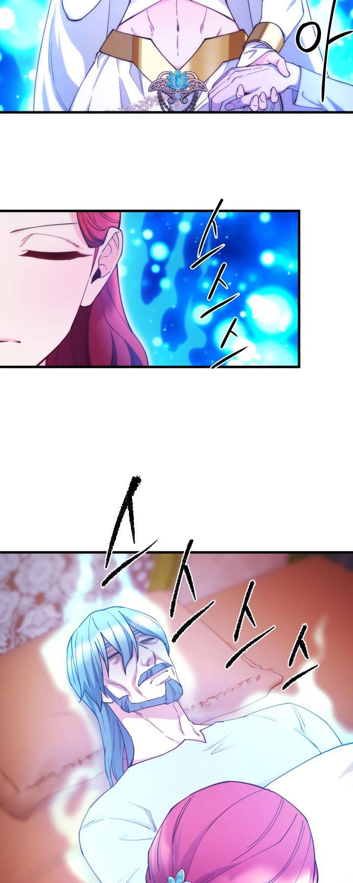 Page 17 of Chapter 90