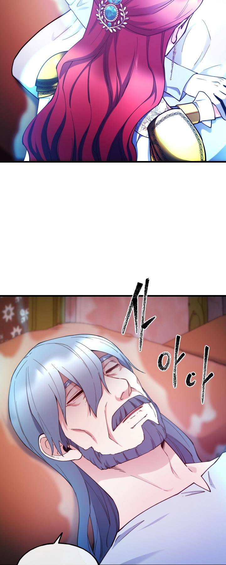 Page 18 of Chapter 90