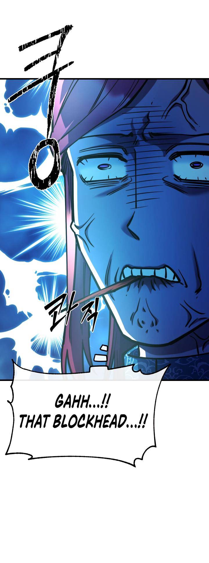 Page 43 of Chapter 91