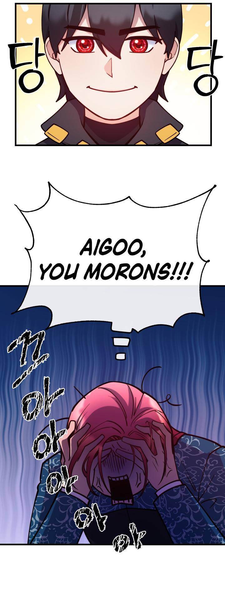 Page 45 of Chapter 91
