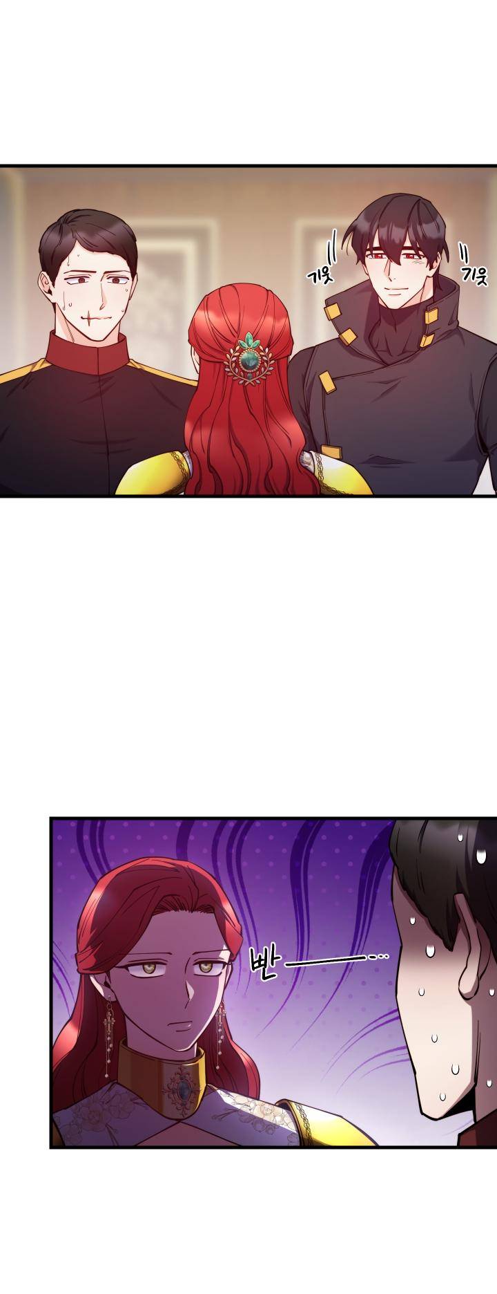 Page 4 of Chapter 92