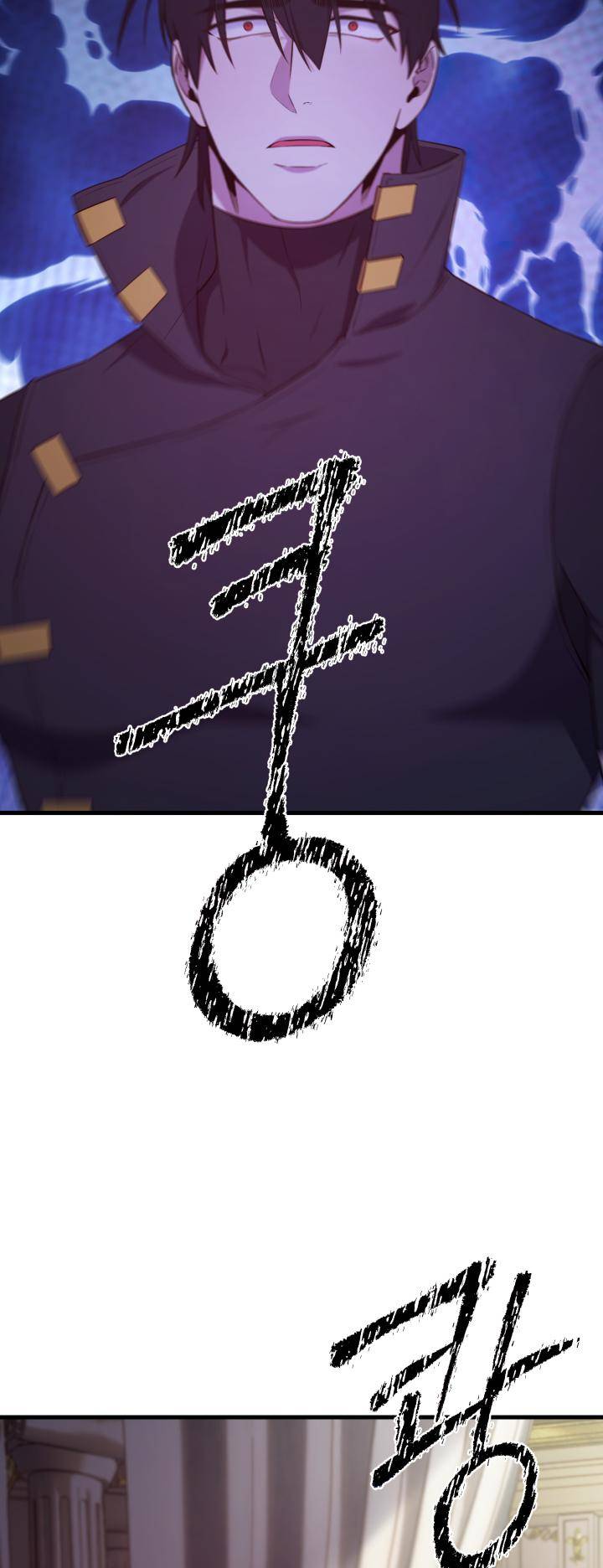 Page 18 of Chapter 93