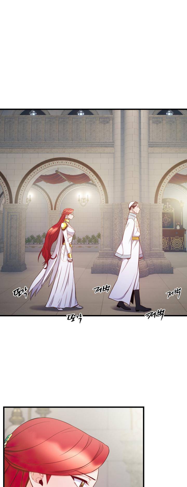 Page 20 of Chapter 93