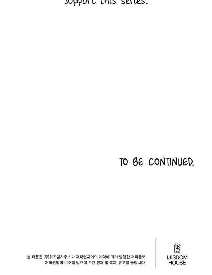 Page 51 of Chapter 93