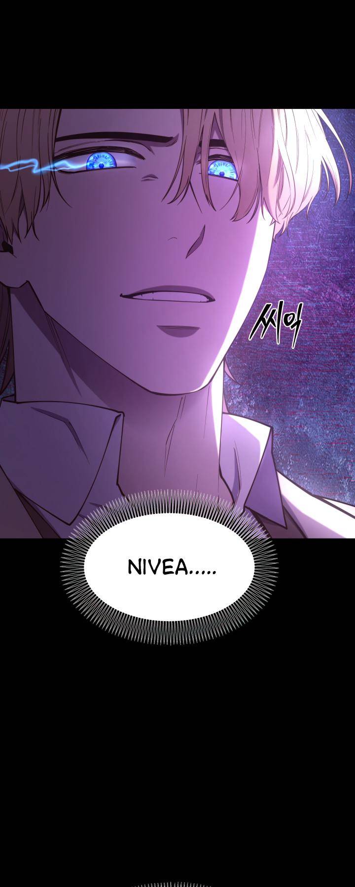 Page 8 of Chapter 94