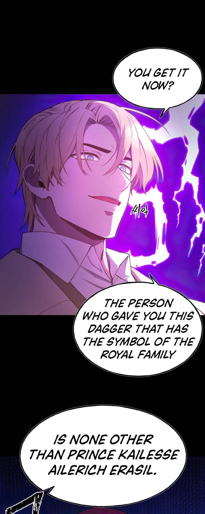 Page 12 of Chapter 94