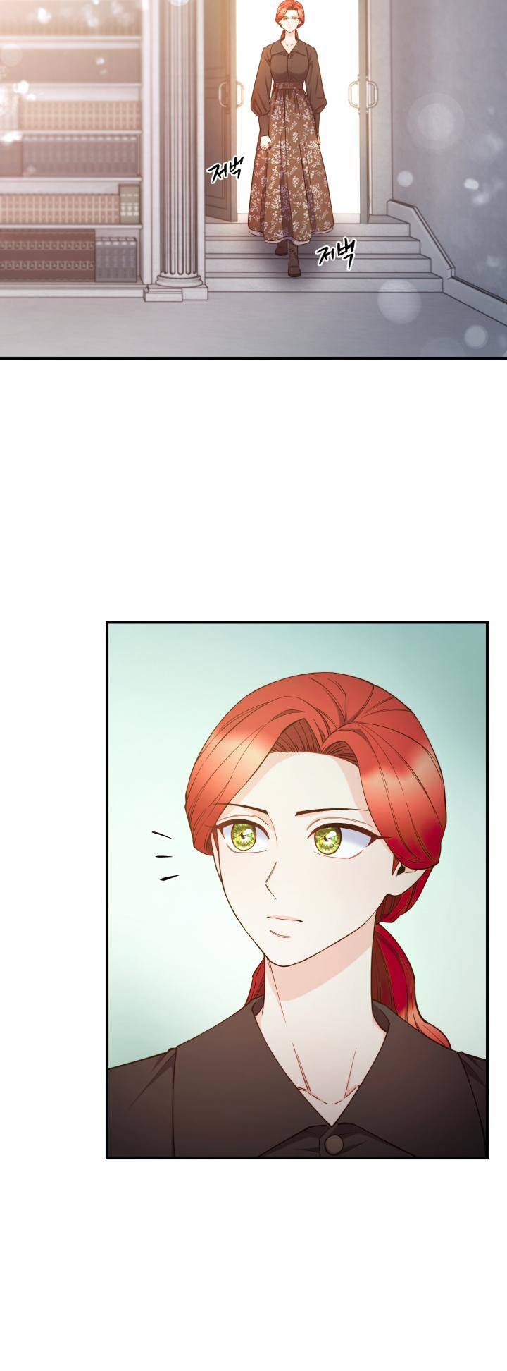 Page 3 of Chapter 95