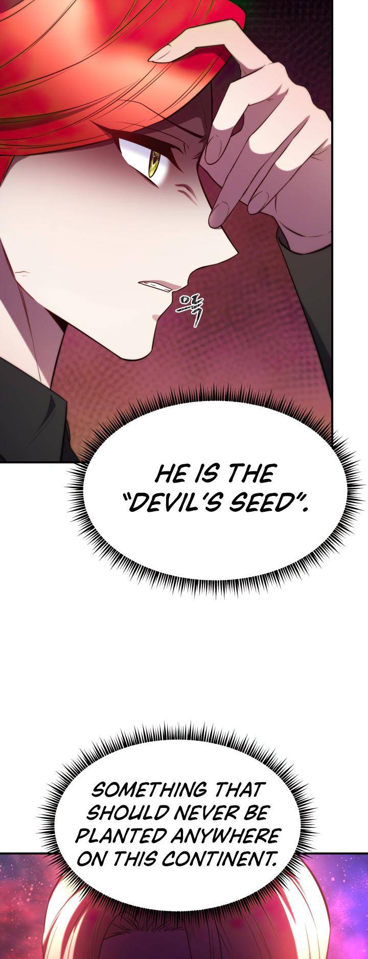 Page 17 of Chapter 95