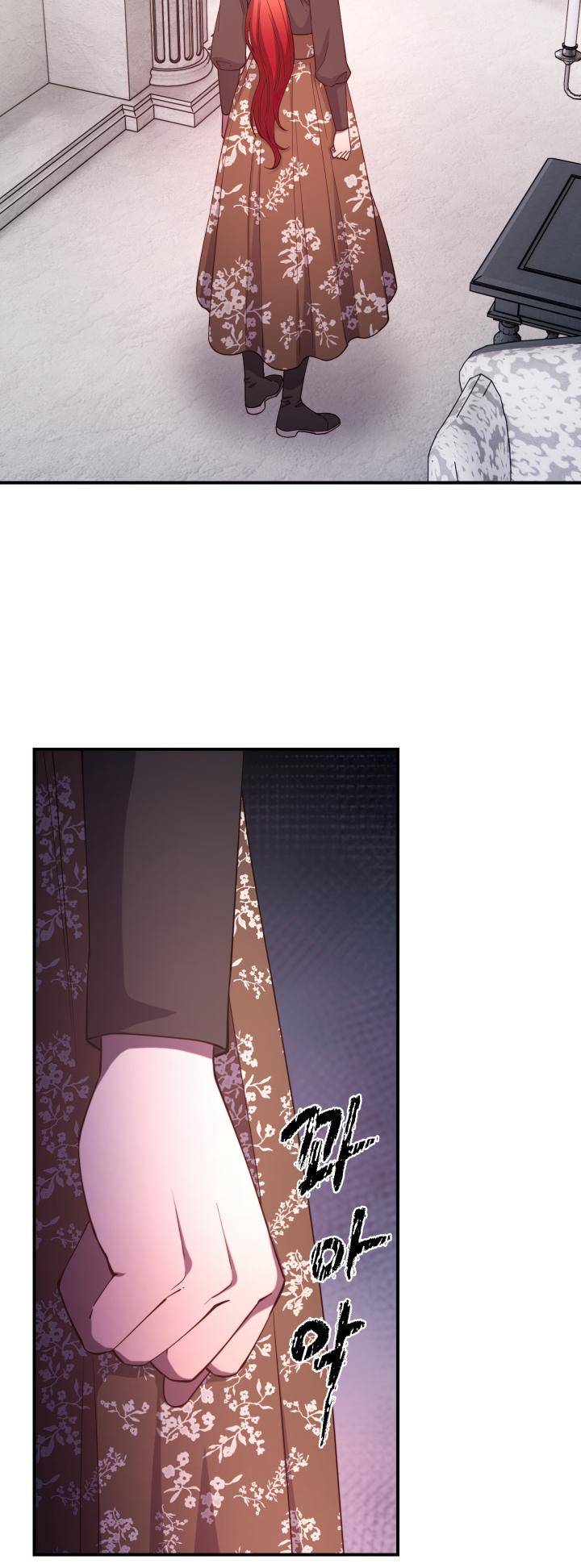 Page 41 of Chapter 95