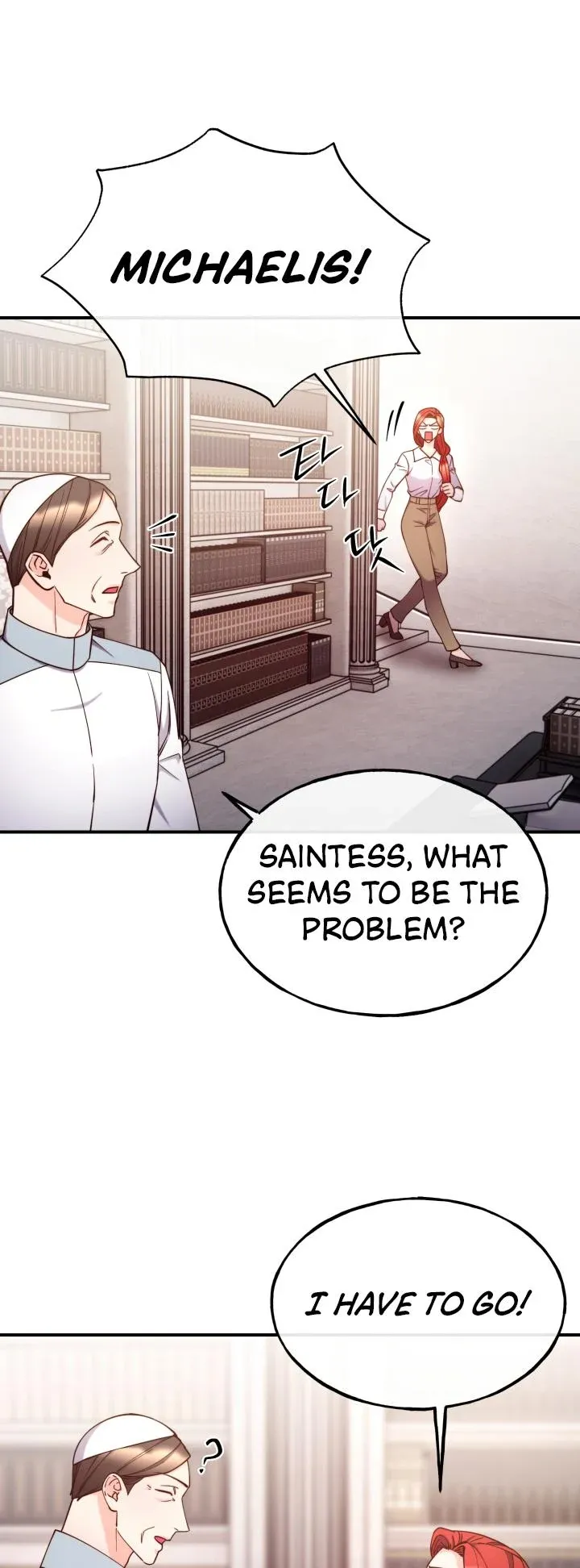 Page 24 of Chapter 96