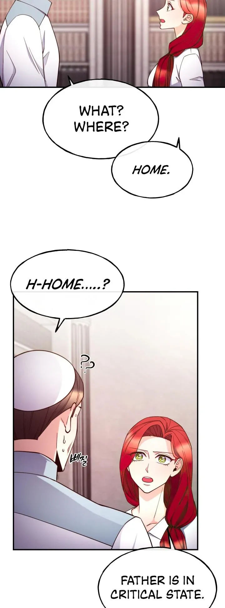Page 25 of Chapter 96