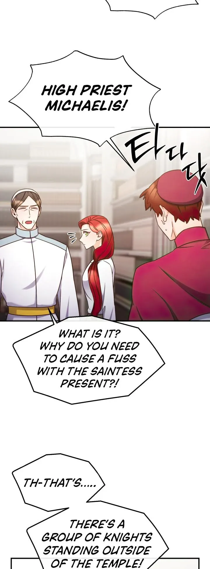 Page 29 of Chapter 96