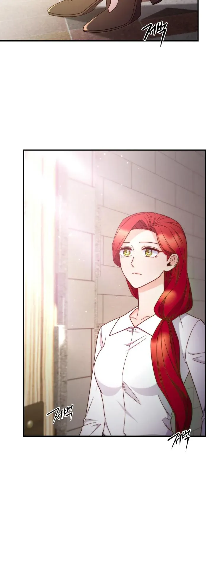 Page 32 of Chapter 96