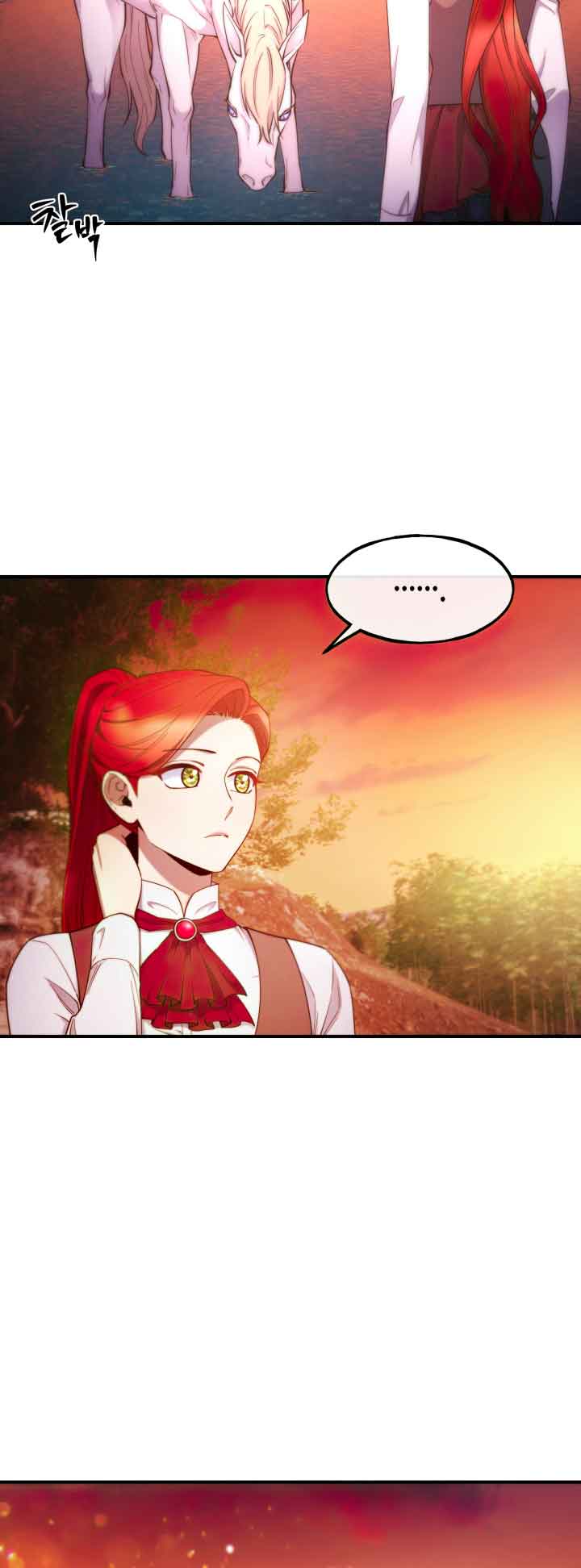Page 11 of Chapter 97