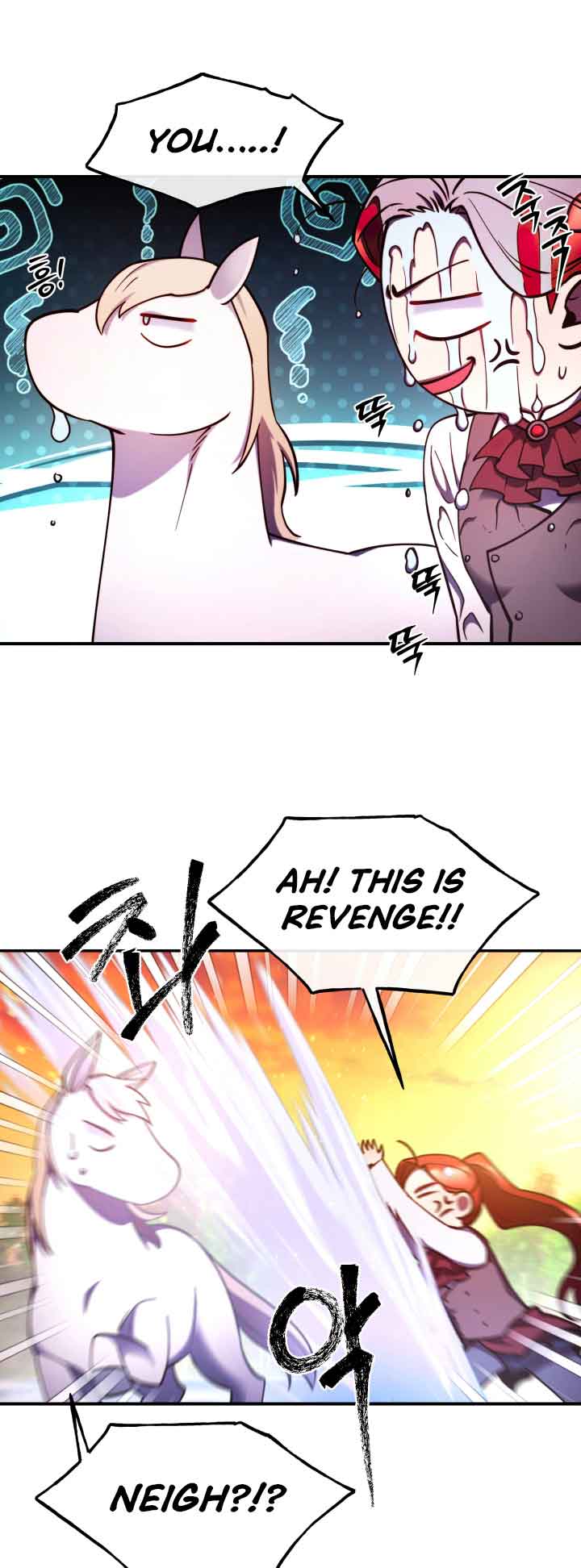 Page 17 of Chapter 97