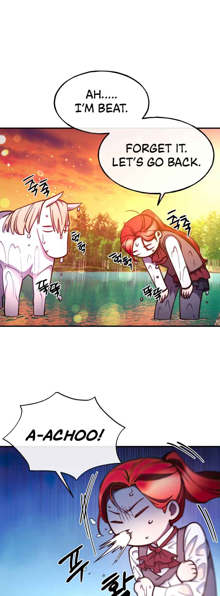 Page 19 of Chapter 97