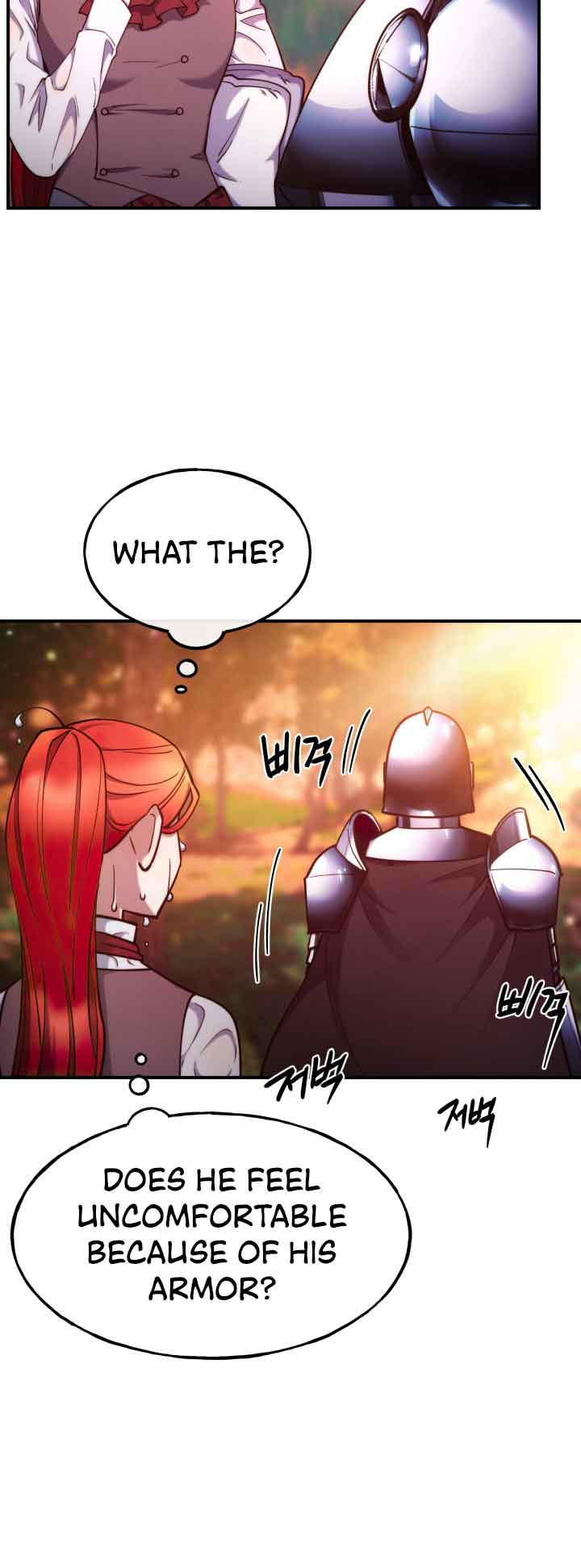 Page 25 of Chapter 97
