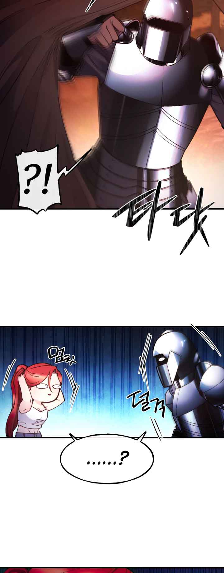 Page 31 of Chapter 97