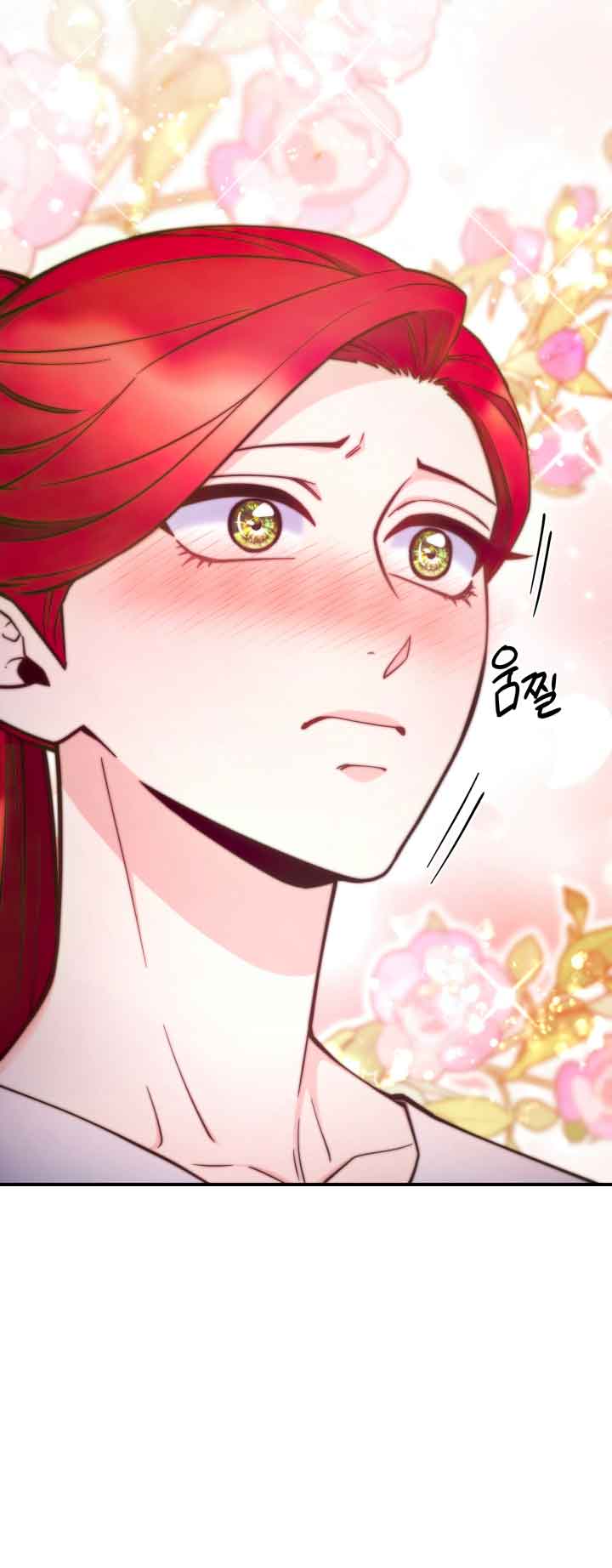 Page 44 of Chapter 97
