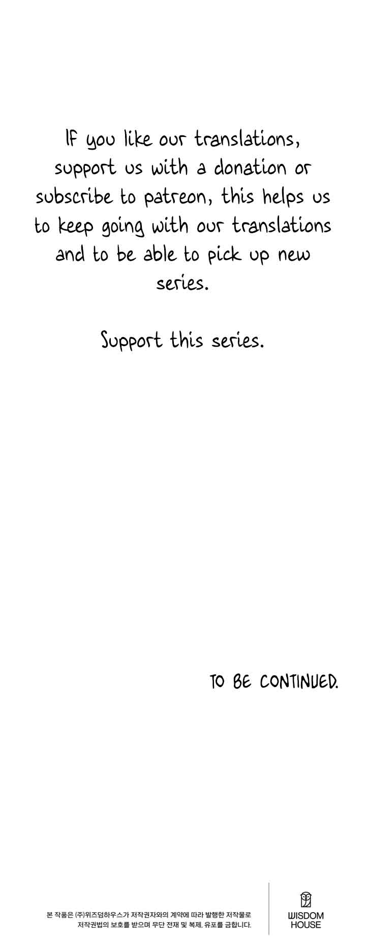 Page 45 of Chapter 97