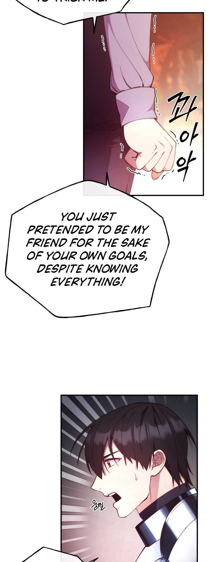 Page 6 of Chapter 98
