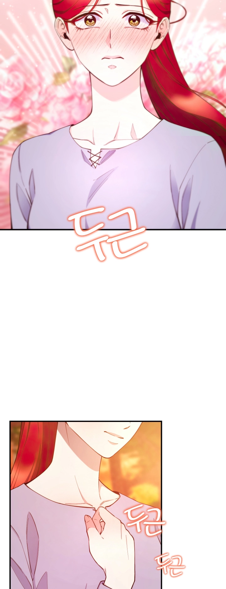 Page 27 of Chapter 98