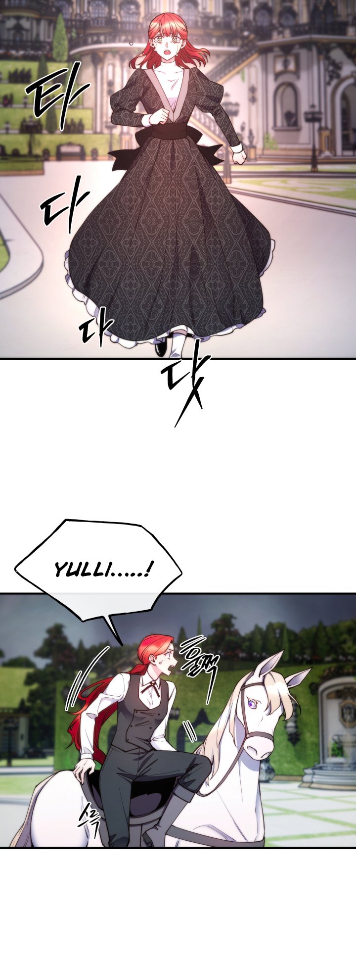 Page 47 of Chapter 98