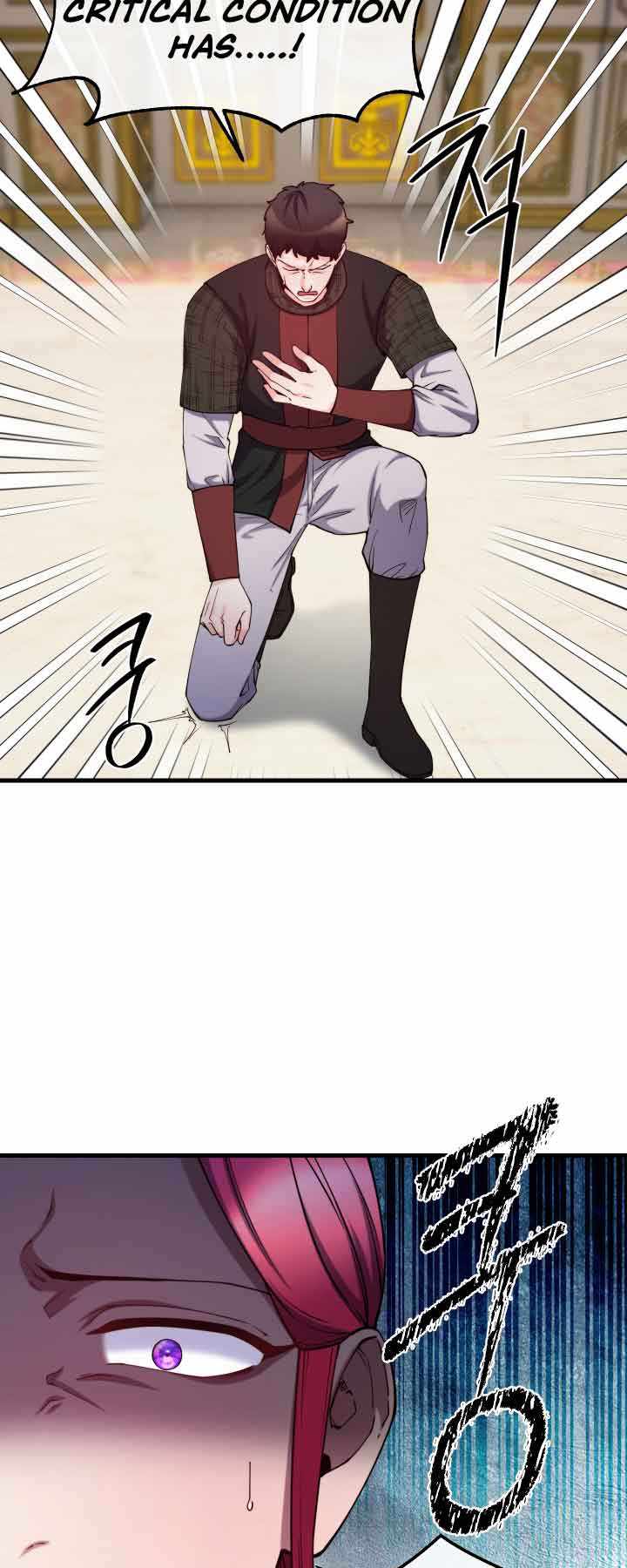 Page 7 of Chapter 99